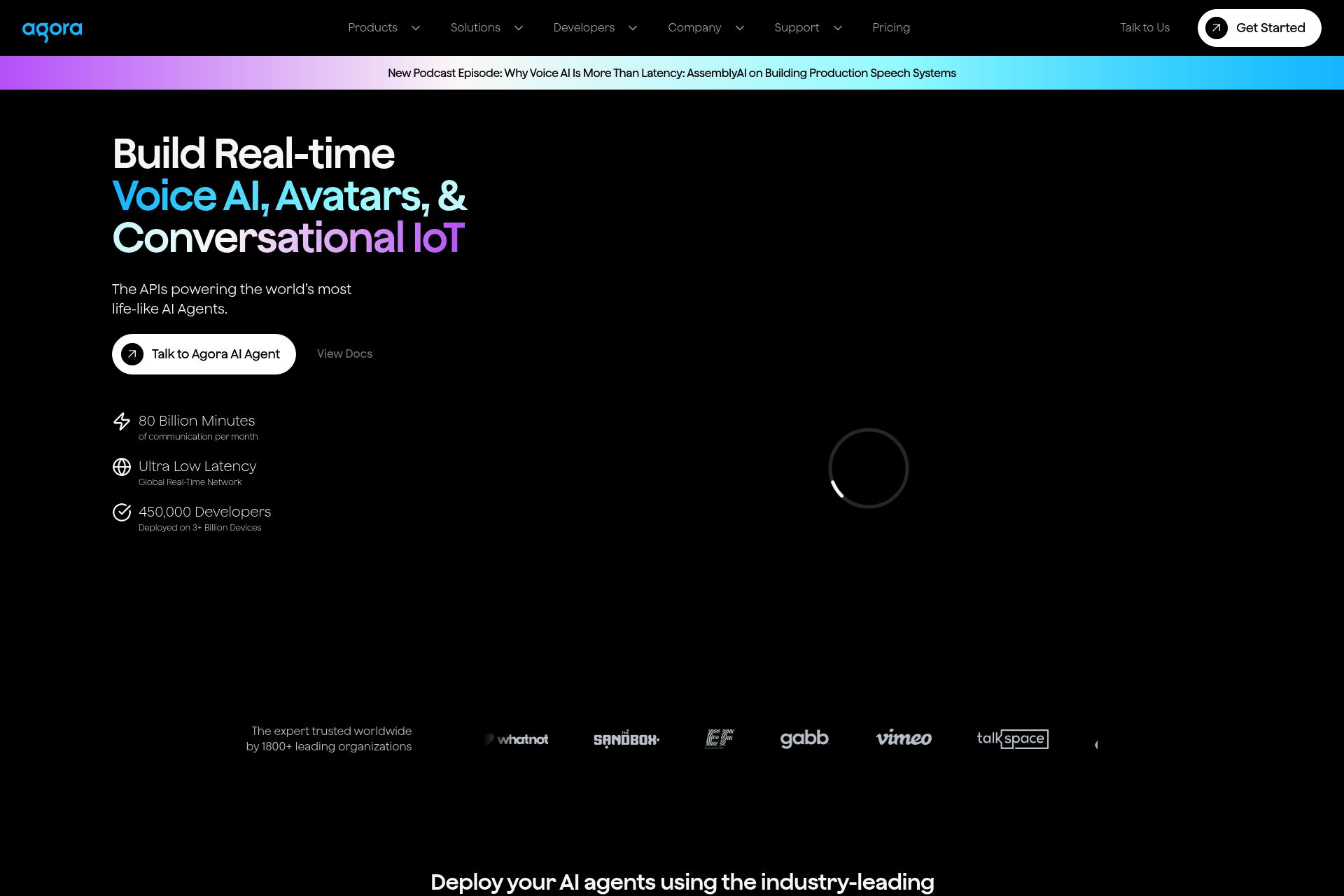 Agora startup program screenshot